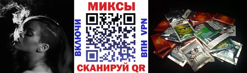 Бутират бутик  Белорецк 