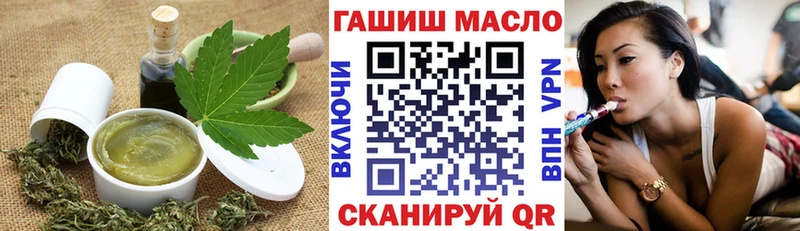 маркетплейс какой сайт  Белорецк  Cannafood марихуана  кракен онион 