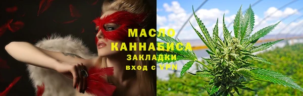 PSILOCYBIN Богданович