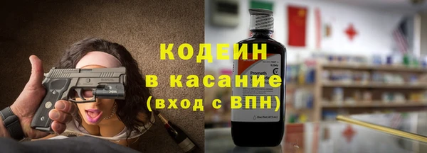 Альфа ПВП Белокуриха