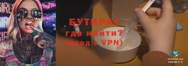 PSILOCYBIN Богданович
