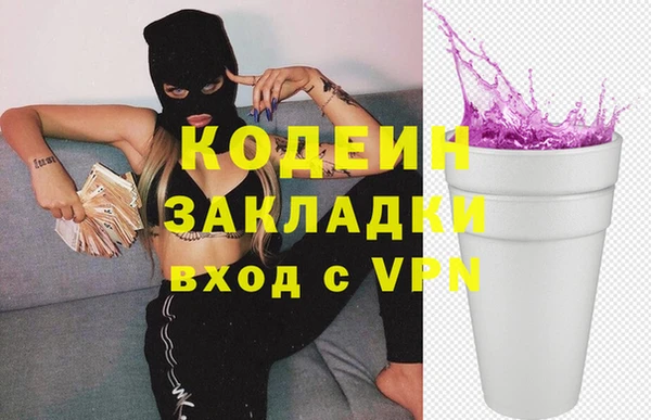 Альфа ПВП Белокуриха