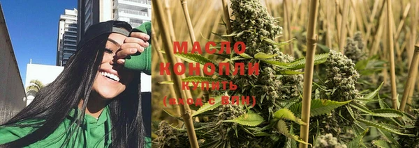 PSILOCYBIN Богданович