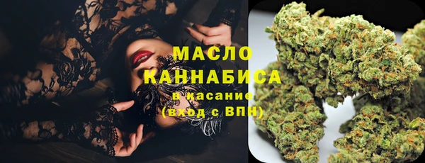 меф VHQ Белоозёрский