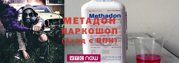 PSILOCYBIN Богданович